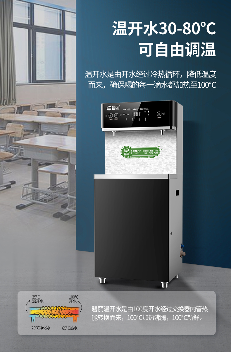 JO-2D8A-N����ҳ24��1_11.jpg