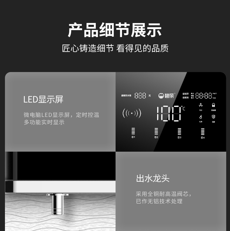JO-2D8A-N����ҳ24��1_17.jpg